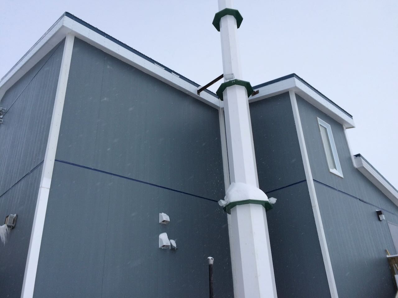 Iqaluit Masjid photo 1