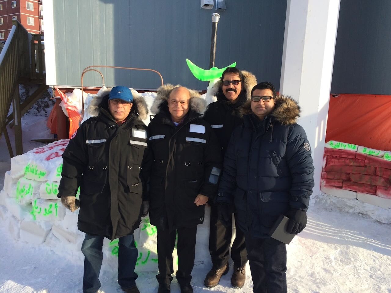 Iqaluit Masjid photo 30
